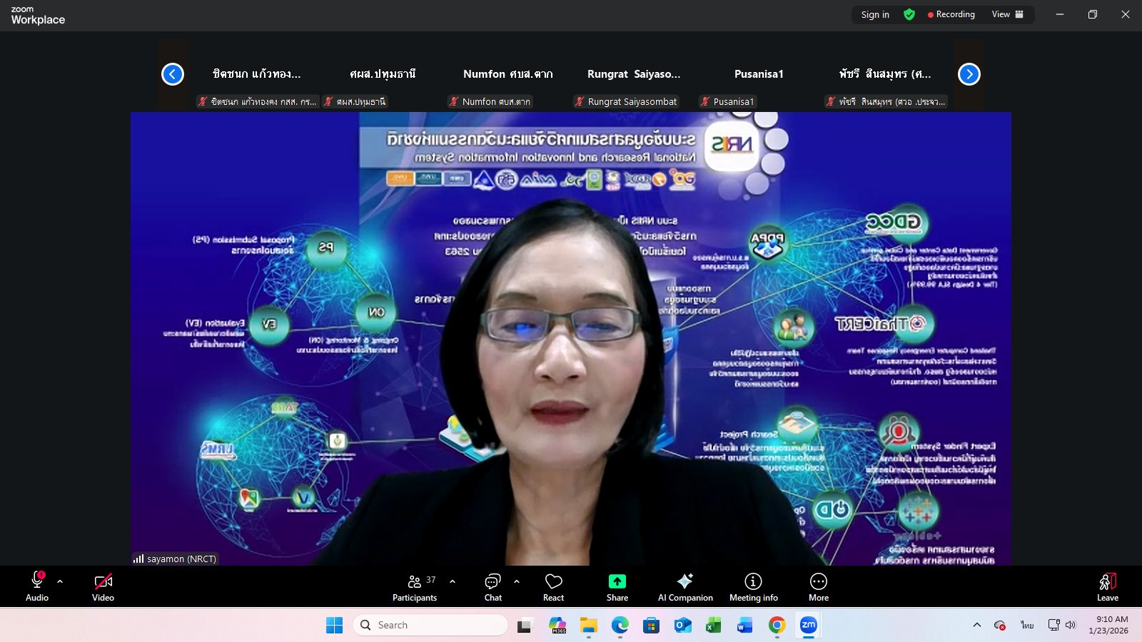 616814085 1206557081649666 8390964274293139679 n