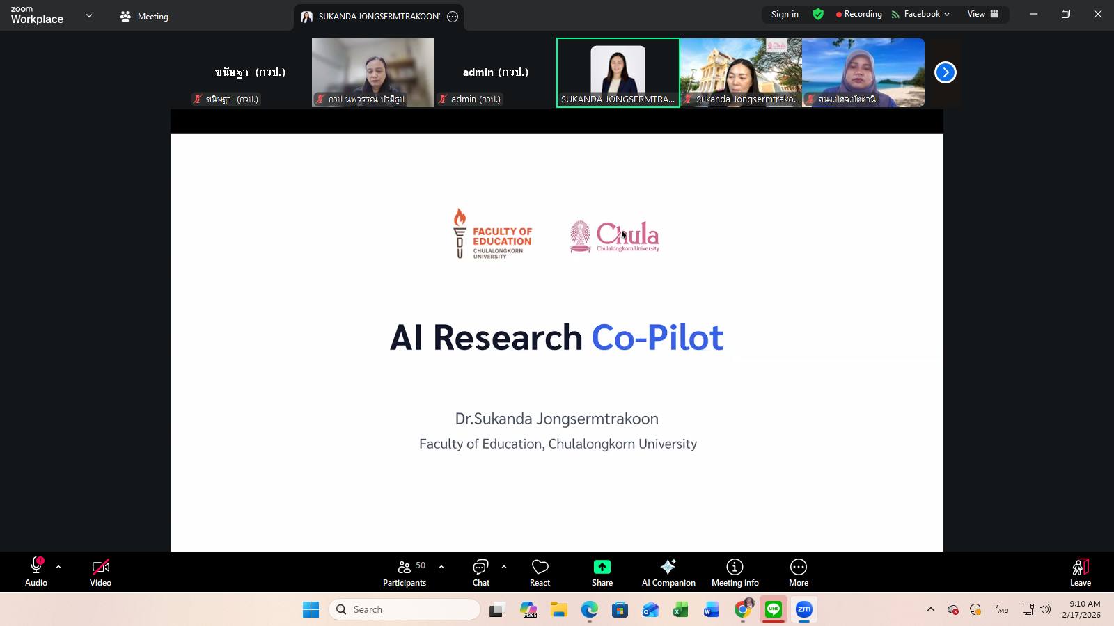 633983063 1227860396186001 7046288726065969 n