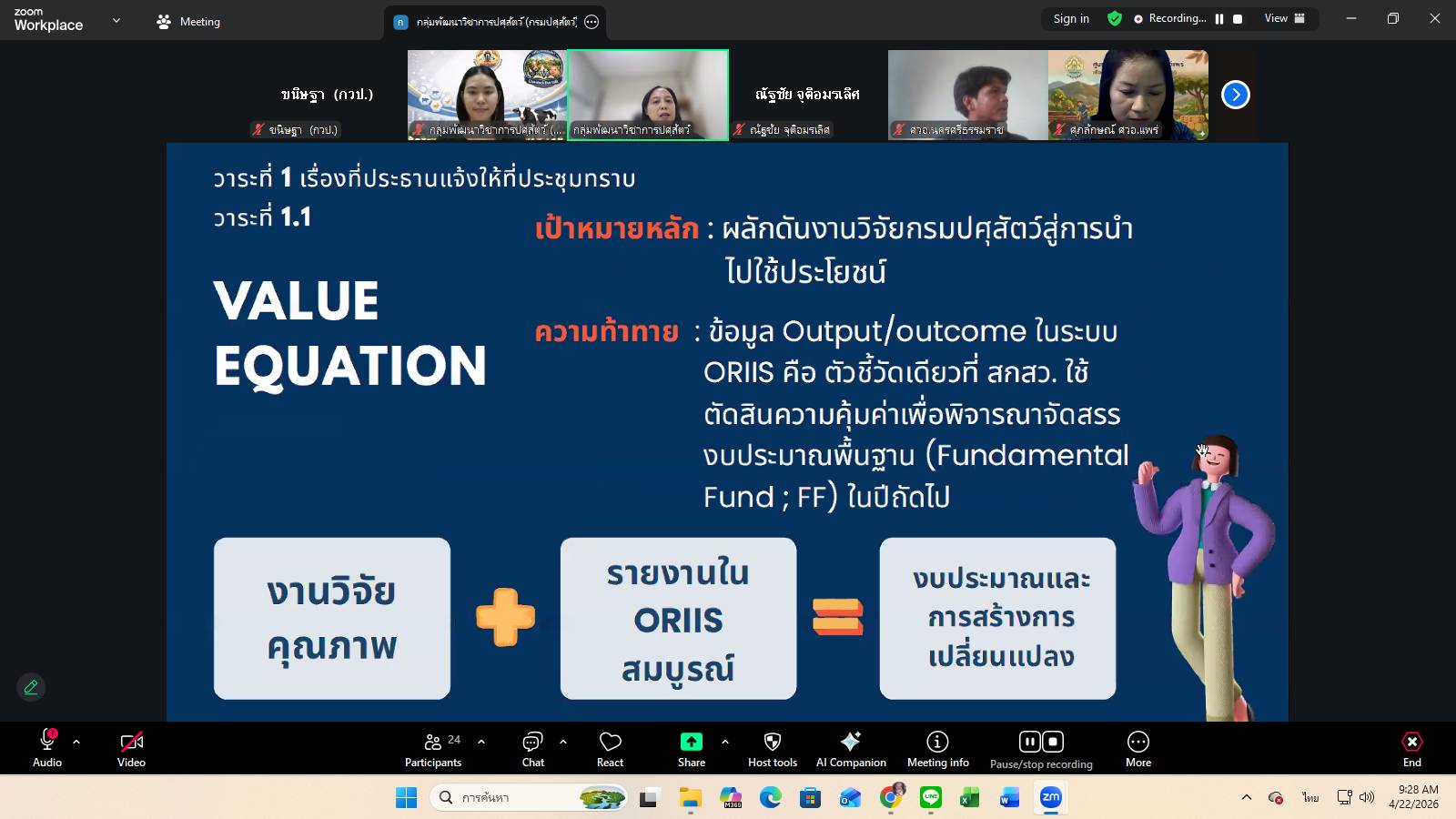 678292129 1278899637748743 2835332614889887782 n