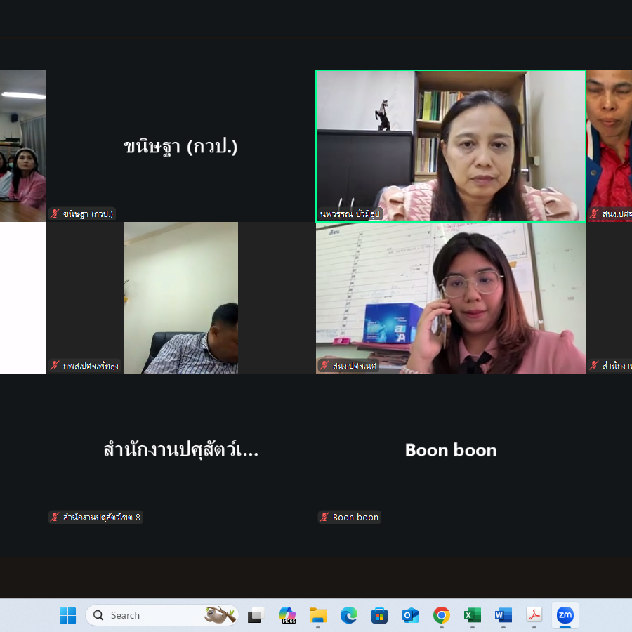 กลุ่มพัฒนาวิชาการปศุสัตว์ เข้าร่วมเป็นวิทยากรถ่ายทอดความรู้ในการสร้างความรู้ความเข้าใจให้แก่บุคลากร