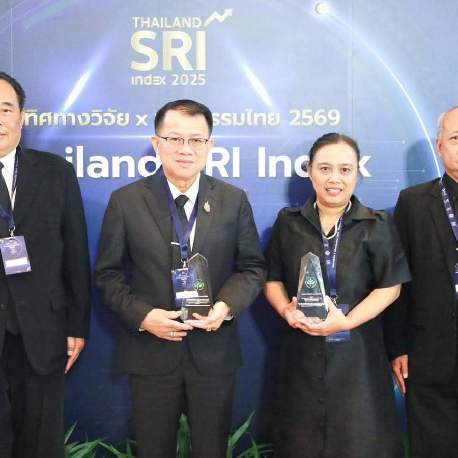 กรมปศุสัตว์ คว้ารางวัลใหญ่!! ในงาน Thailand SRI Index 2025