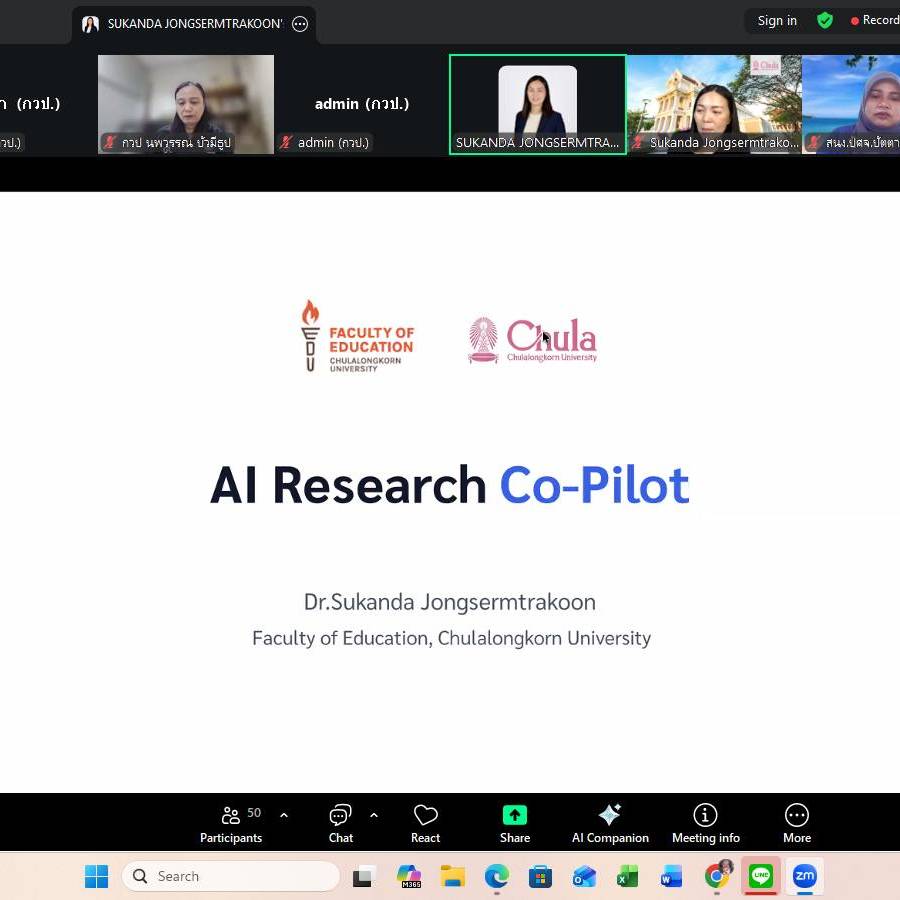 ผู้เชี่ยวชาญนพวรรณ บัวมีธูป หัวหน้ากลุ่มพัฒนาวิชาการปศุสัตว์ เป็นประธานในการเปิดเวทีวิชาการปศุสัตว์ ครั้งที่ 45 เรื่อง “Research Co-Pilot” 