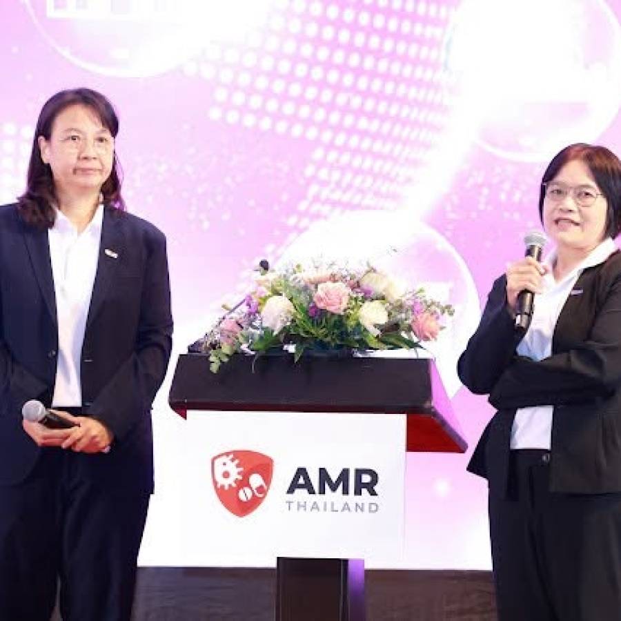 สพ.ญ. จุฬาพร ศรีหนา ผู้เชี่ยวชาญด้านพัฒนาระบบและรับรองคุณภาพอาหารสัตว์อุตสาหกรรม กลุ่มพัฒนาวิชาการปศุสัตว์ เข้าร่วมการประชุม “The 5th National Forum on AMR”