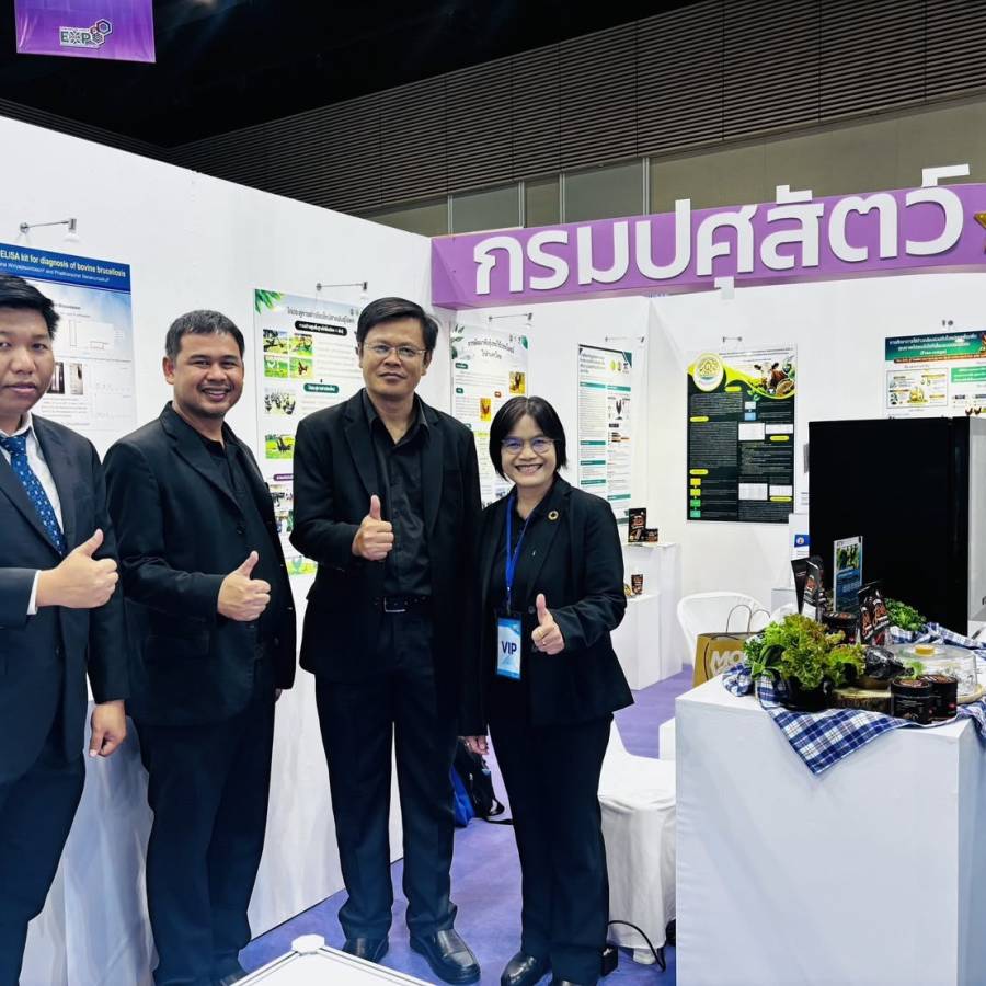 “มหกรรมงานวิจัยแห่งชาติ 2569 (Thailand Research Expo 2026)” ครั้งนี้ กรมปศุสัตว์ได้รับรางวัลชมเชยในผลงาน เรื่อง “สมรรถภาพการให้ไข่และการสืบพันธุ์ของไก่ประดู่หางดำเชียงใหม่สายพันธุ์ไข่ดกในฟาร์มเครือข่ายปรับปรุงพันธุ์และขยายพันธุ์สัตว์”