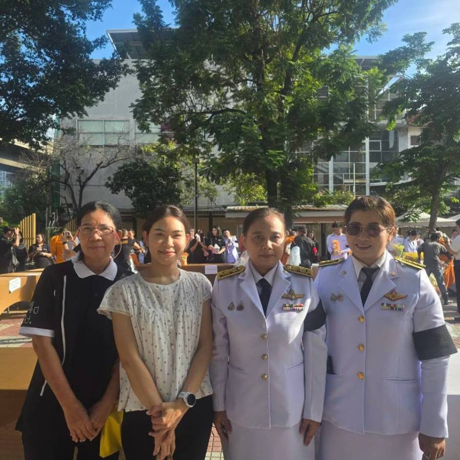 กลุ่มพัฒนาวิชาการปศุสัตว์ เข้าร่วมพิธีบำเพ็ญกุศลในวาระครบ 100 วัน (สตมวาร) เพื่อถวายเป็นพระกุศลแด่ สมเด็จพระเจ้าลูกเธอ เจ้าฟ้าพัชรกิติยาภา นเรนทิราเทพยวดี กรมหลวงราชสาริณีสิริพัชร มหาวัชรราชธิดา