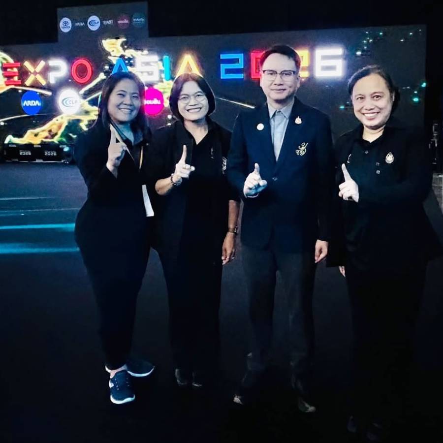  สพ.ญ. นพวรรณ มัยยะ หัวหน้ากลุ่มพัฒนาวิชาการปศุสัตว์ พร้อมด้วย สพ.ญ. จุฬาพร ศรีหนา เป็นผู้แทนกรมปศุสัตว์เข้าร่วมงาน ARDA International Forum 2026 และ ARDA IMPACT 2026 ณ ศูนย์แสดงสินค้าและการประชุมอิมแพ็ค เมืองทองธานี จังหวัดนนทบุรี