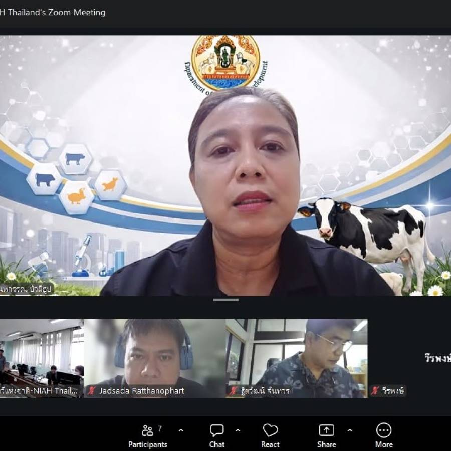 ประชุมคณะอนุกรรมการพัฒนางานวิจัย นวัตกรรม และวิชาการด้านสุขภาพสัตว์ ครั้งที่ 1/2570