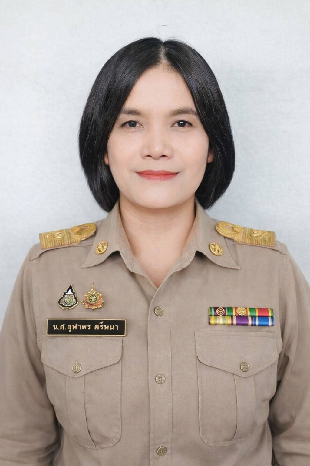 นางสาวจุฬาพร ศรีหนา