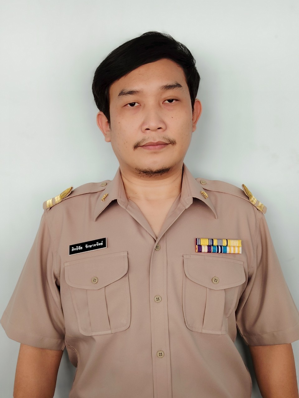 นายสิทธิชัย รักษาทรัพย์