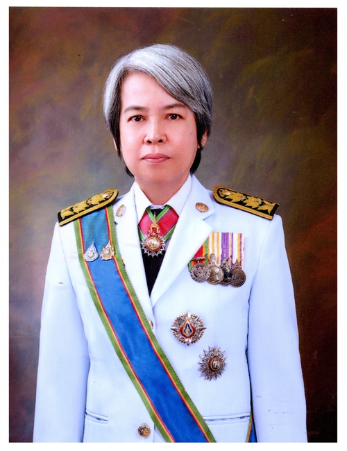 รูป ใหม่