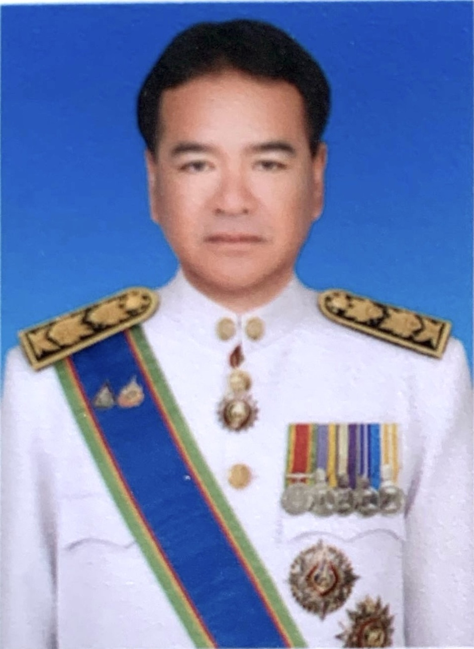 รูป ศรชัย คงสุข