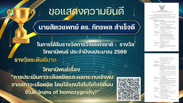 591965592 1167345045570870 5161735017852096776 n